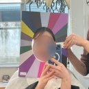 강남역 미용실 추천 라리엔 퍼스널컬러 염색 후기