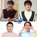 위플레이