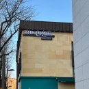 전주호텔더빈센트 | [호텔] 전주 한옥마을 숙소 호텔 더 빈센트 | 스탠다드 더블 | 2번째 방문 후기