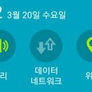 차남집 이미지