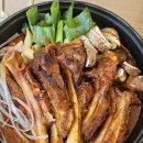 동남집배곧점
