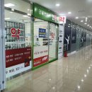 삼부아파트 상가 이미지