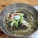 숙이네왕냉면 이미지