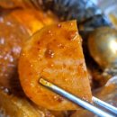 수야찜