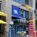 멍씨네편의점 네이버블로그