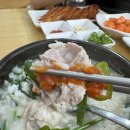 해장요리전문임사부국밥 - 광진구 자양로43길 119 | 해장요리전문임사부국밥