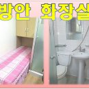 예솔하우스