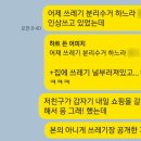 [일본 교환학생] 교환학생 일상(6)-개강 전까지 먹기만 하는 한량 일지 ② (첫 시내 구경)
