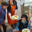 초안경로당 이미지