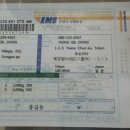 서호우체국 이미지