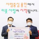 (주)이한소프트 이미지