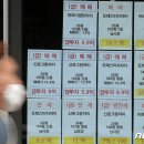 현부동산공인중개사사무소 이미지