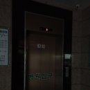 행복한연합의원 이미지