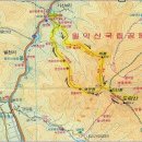 상선암휴계소