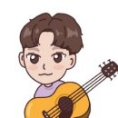 양천기타음악교습소