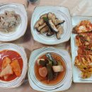 오가네찜 이미지