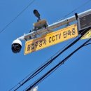 주정차단속-65 이미지