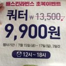 초복농장 이미지