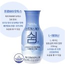 쉼케어 이미지
