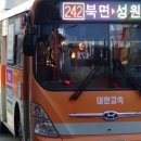 태인약국 이미지