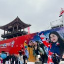 대요낚시터 | 2024화천산천어축제 온라인예매 후기 겨울축제 얼음낚시 아이와 겨울왕국