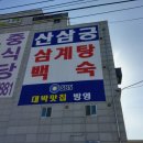 디자인투디 이미지