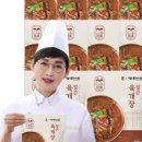삼원스토아
