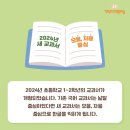 휴먼시아6차 이미지