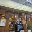 공들인 밥 이미지