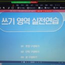 해피글로벌 이미지