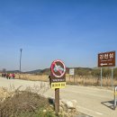 여강길(3-1코스 강천섬길) 이미지