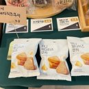 히스피거제아주점 네이버블로그