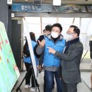 상대원3동복지회관 이미지