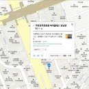 마이클래스영어학원