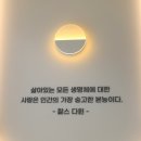 남산동물병원 이미지