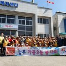 가흥2동행정복지센터 이미지