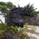 송만경로당 이미지