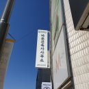 바른건축사사무소 이미지