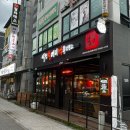 역전할머니맥주안동용상점