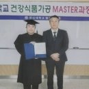 수지건강원 - 관악구 미성3길 17 | 수지건강원