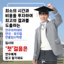 올인아카데미