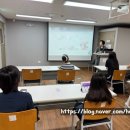 고양작은도서관 | [강의후기] 초등 개인정보 보호 교육ㅣ고양 내유작은도서관/ '3초만 멈추면 달라지는 것들'