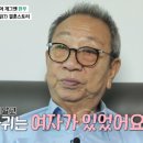 한무