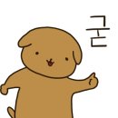석이한옥