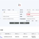 황규산농장 네이버블로그