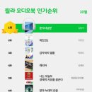북10 이미지