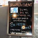 에소르핏 평택점 이미지