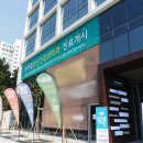 범어힐정신건강의학과의원 이미지