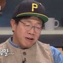 에스지인사이트 이미지