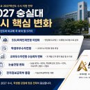미래인재스터디카페 네이버블로그
